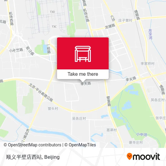 顺义半壁店西站 map