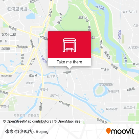 张家湾(张凤路) map