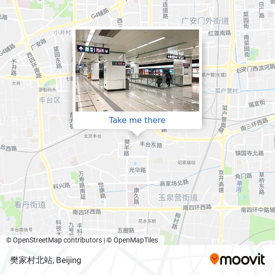 樊家村北站 map