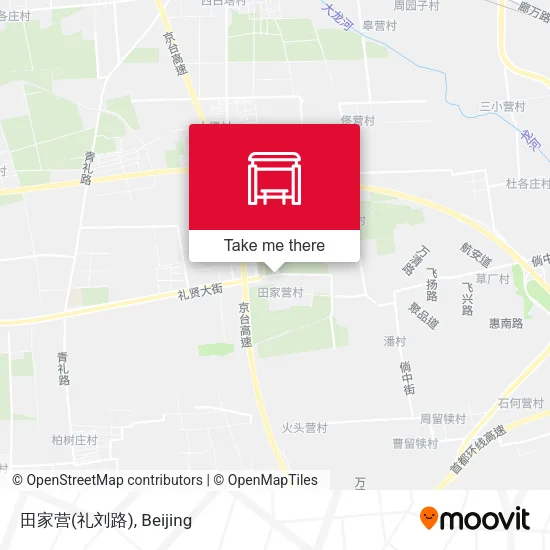 田家营(礼刘路) map