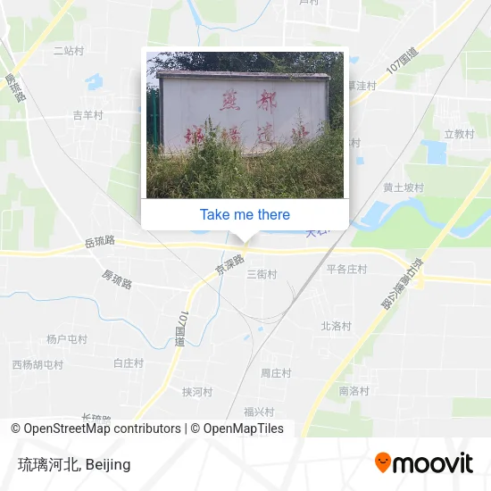 琉璃河北 map