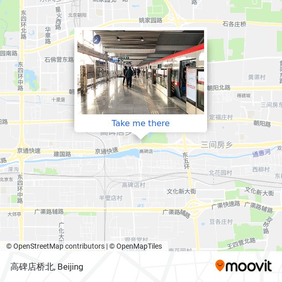 高碑店桥北 map