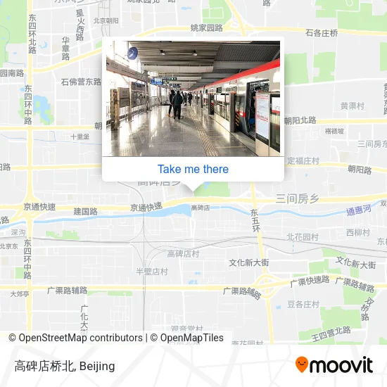 高碑店桥北 map
