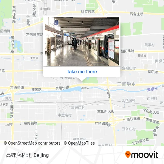 高碑店桥北 map