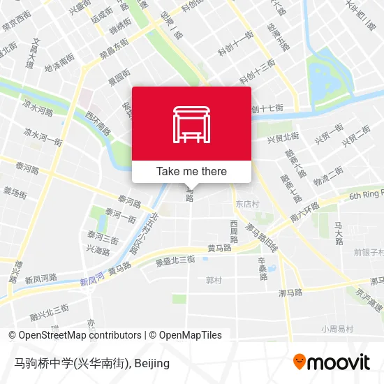 马驹桥中学(兴华南街) map
