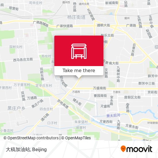 大稿加油站 map