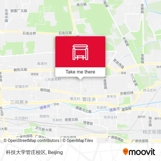 科技大学管庄校区 map