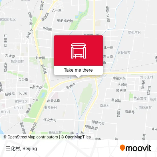 王化村 map