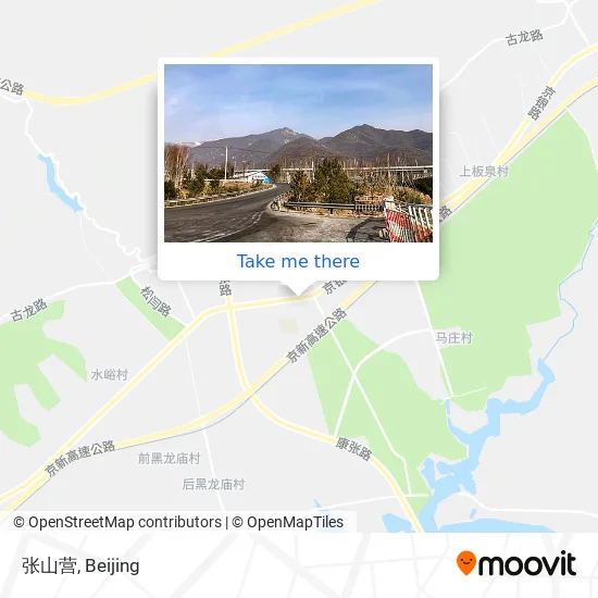 张山营 map