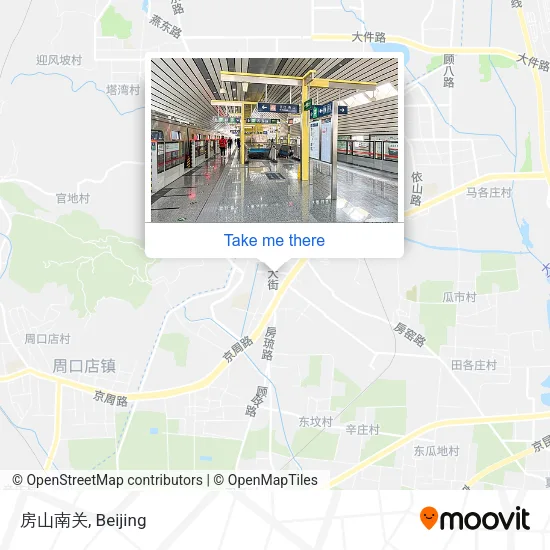 房山南关 map