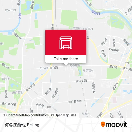 何各庄西站 map