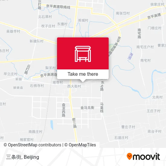 三条街 map