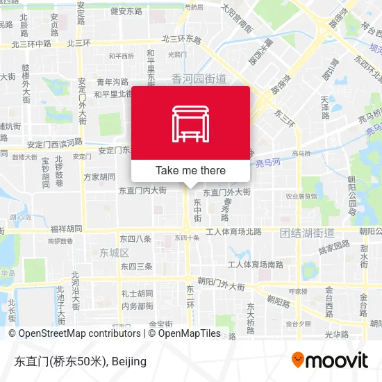 东直门(桥东50米) map