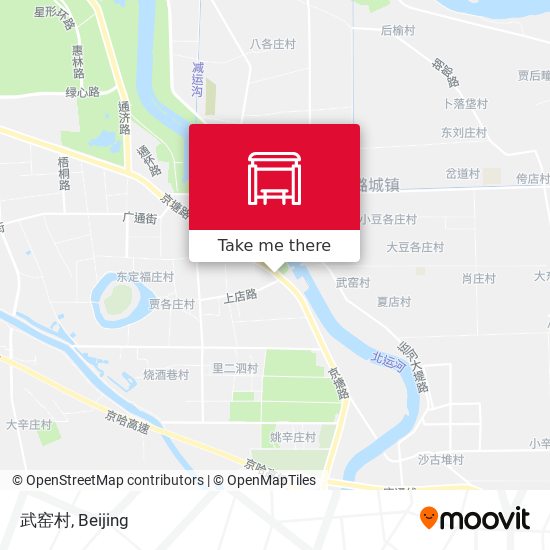 武窑村 map