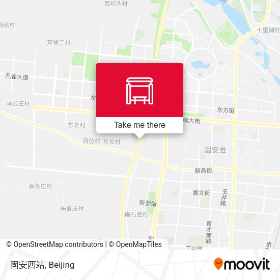 固安西站 map