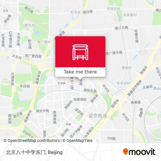 北京八十中学东门 map