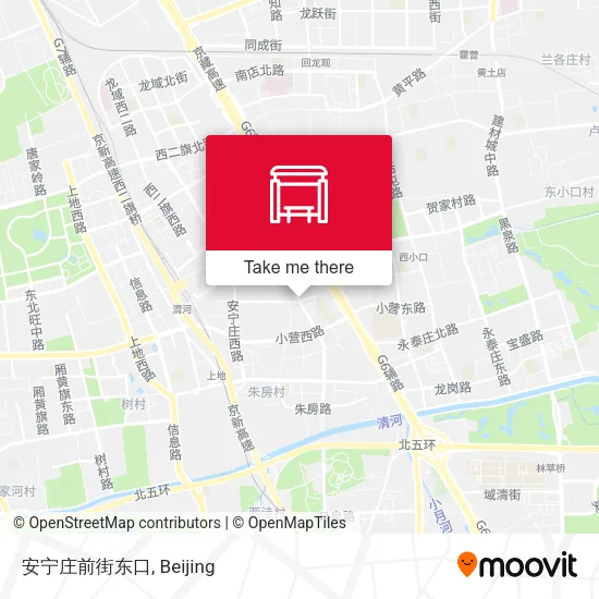 安宁庄前街东口 map