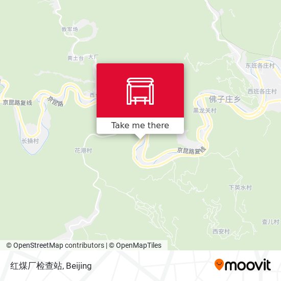 红煤厂检查站 map