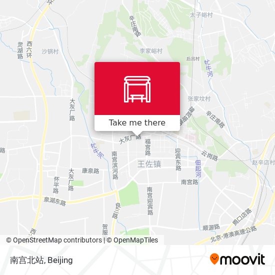 南宫北站 map