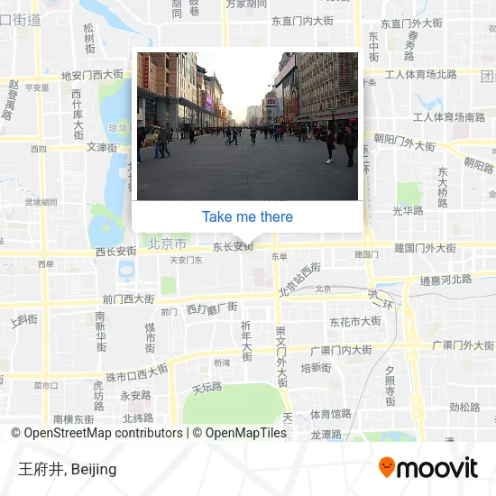 王府井 map