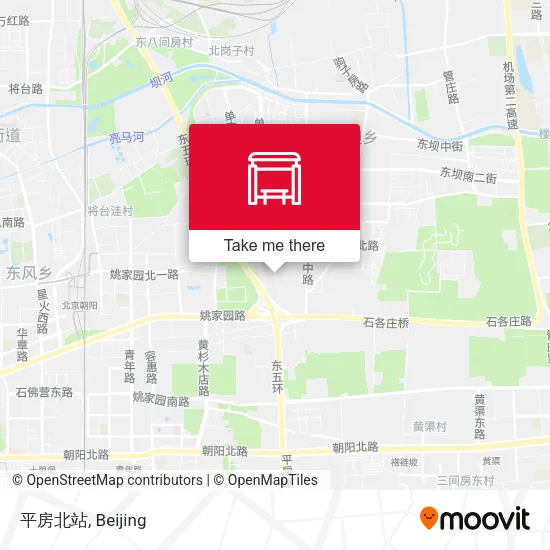 平房北站 map