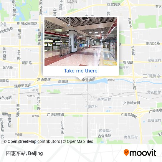 四惠东站 map