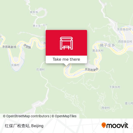 红煤厂检查站 map