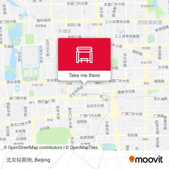北京站前街 map