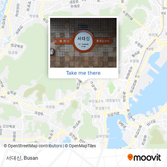 서대신 map