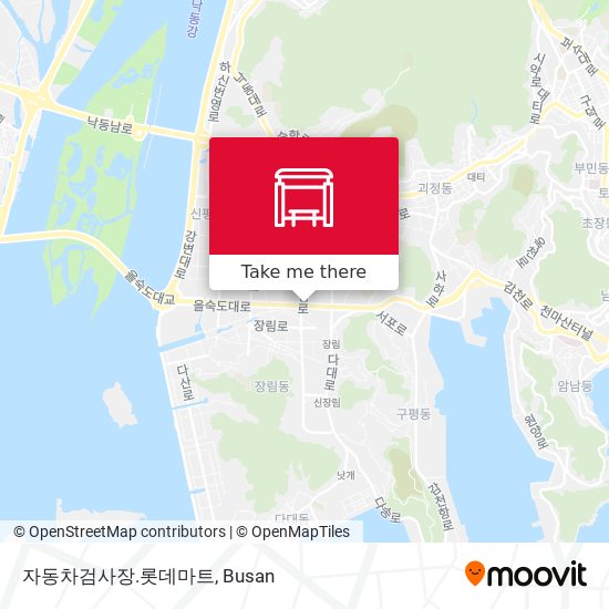 자동차검사장.롯데마트 map