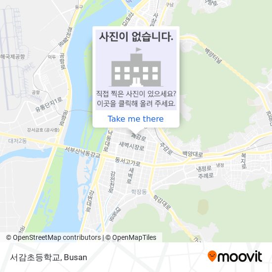 서감초등학교 map