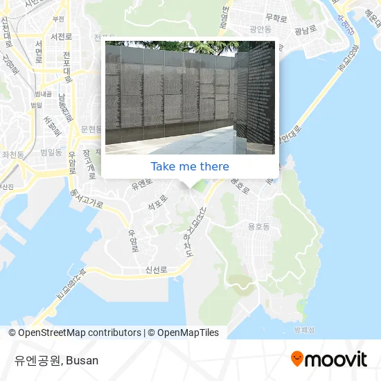 유엔공원 map