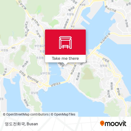 영도전화국 map