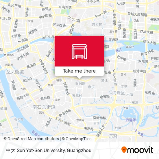 中大 Sun Yat-Sen University map