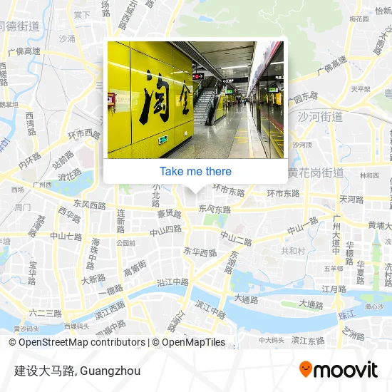 建设大马路 map