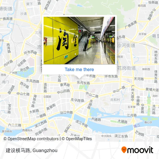 建设横马路 map