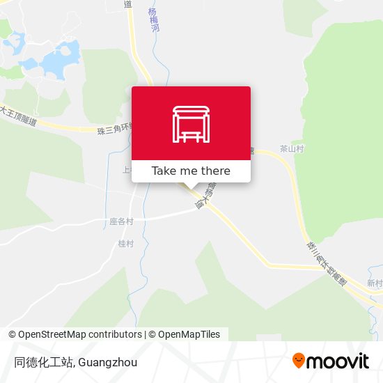 同德化工站 map