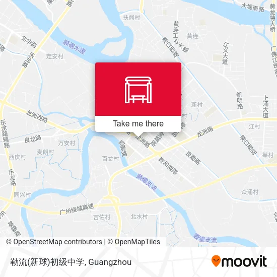 勒流(新球)初级中学 map