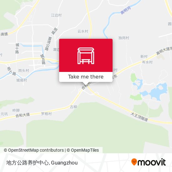 地方公路养护中心 map