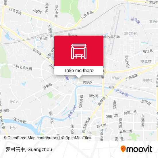 罗村高中 map