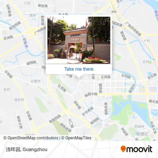 清晖园 map
