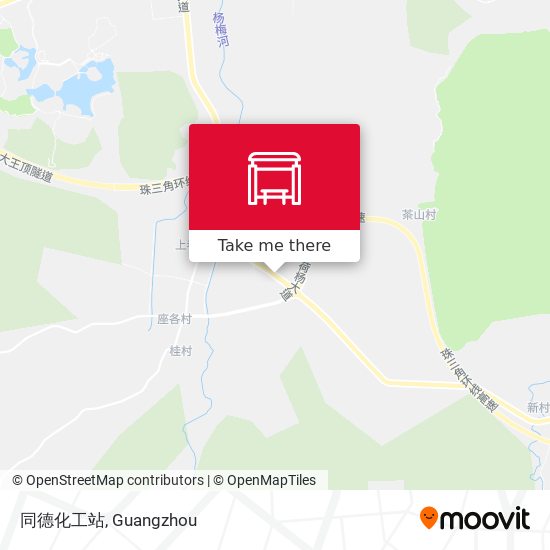 同德化工站 map