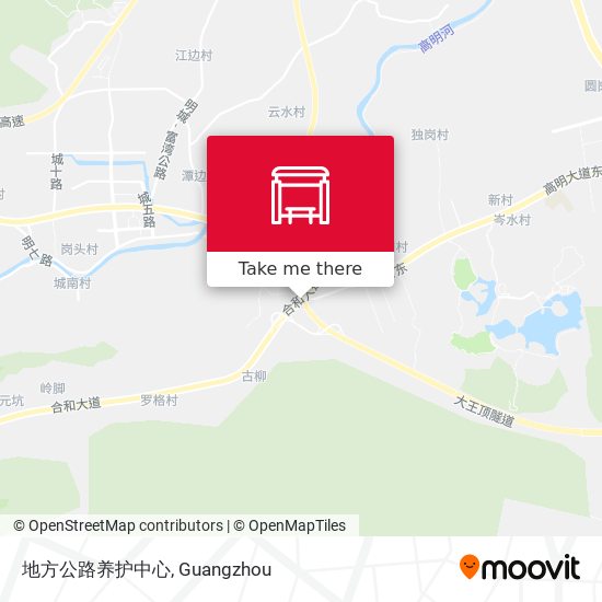 地方公路养护中心 map