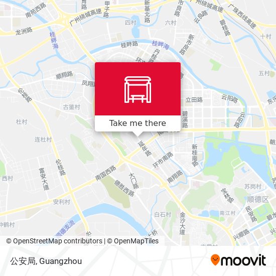 公安局 map