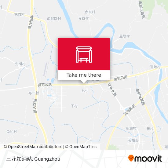 三花加油站 map