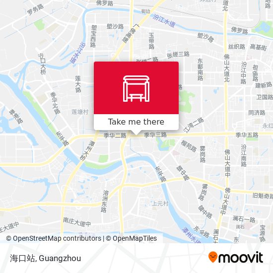 海口站 map
