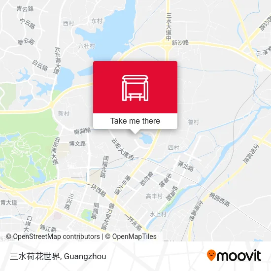 三水荷花世界 map