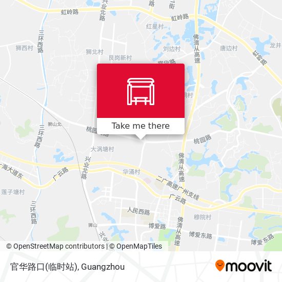 官华路口(临时站) map