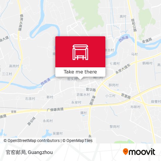 官窑邮局 map