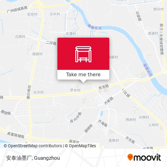 安泰油墨厂 map